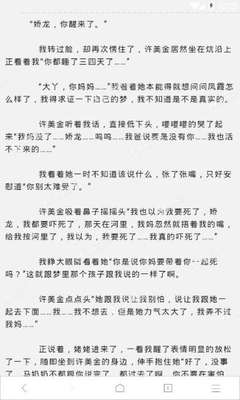 开云体验app官网入口诸君